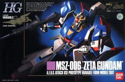 Z_Gundam 00